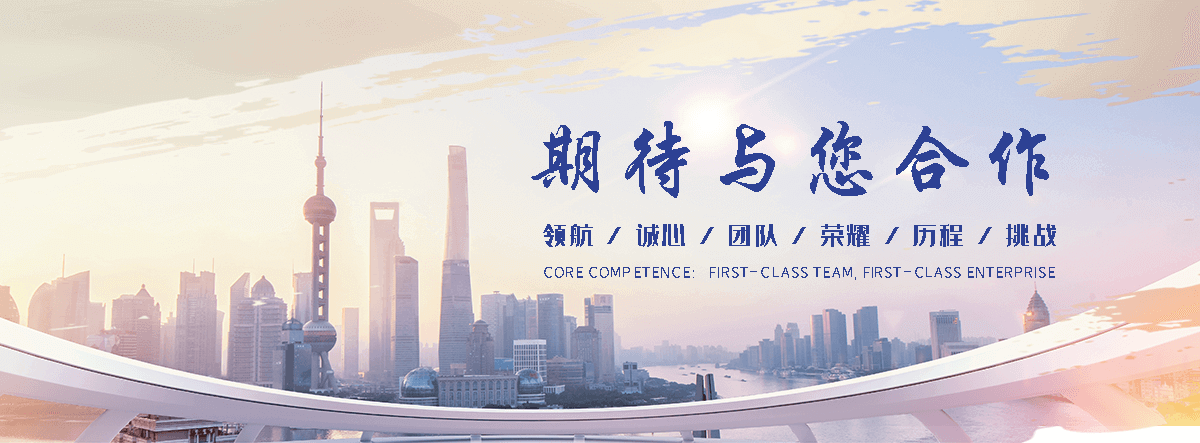 交城废旧电表回收