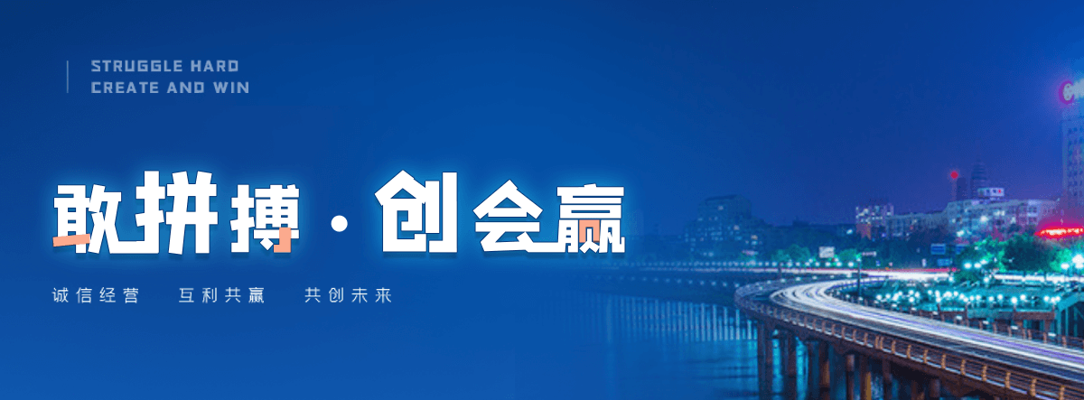 交城旧电表回收